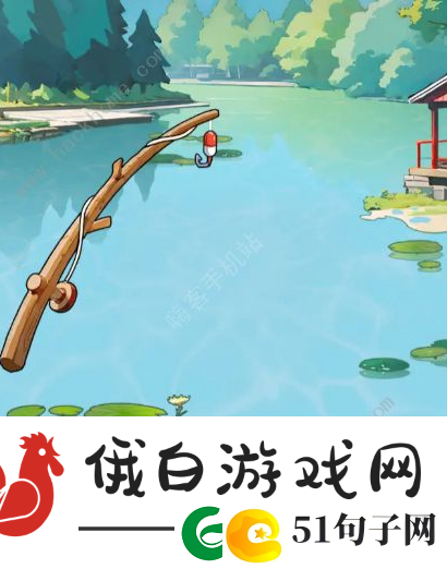非凡的大多数所有彩蛋