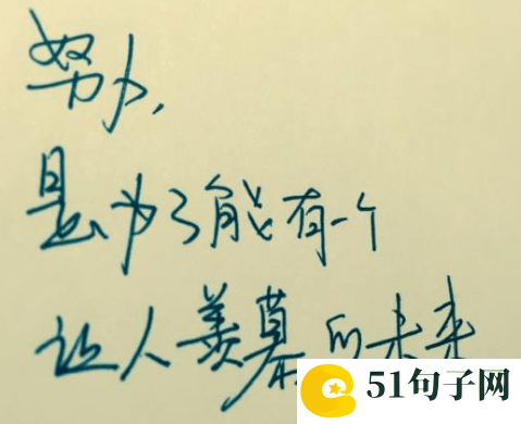 七字押韵唯美古风网名情侣 