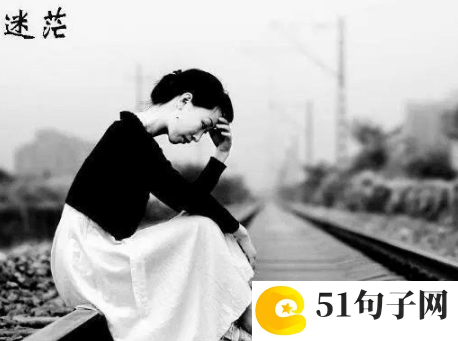 气质男生意境手游个性网名昵称 