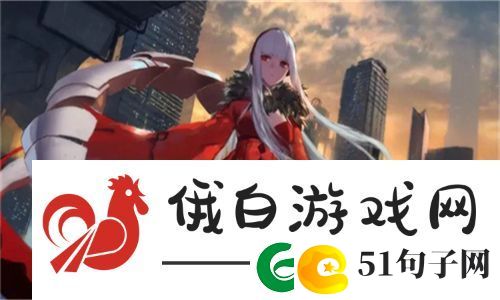 实名认证能否成真！B站未满十八岁可以实名认证吗