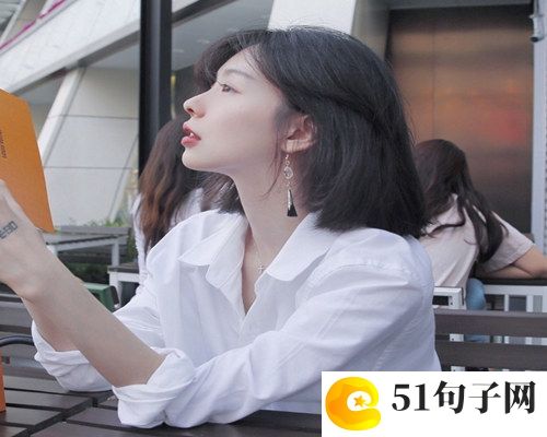 卡通网名女生可爱单纯 