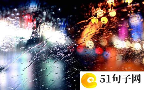 男生伤感网名好听心碎2021精选 