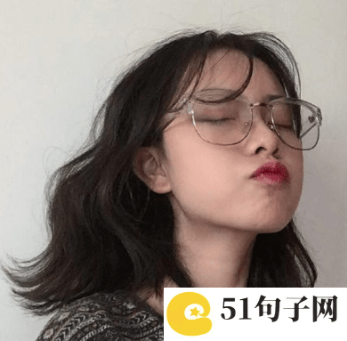 仙侠网游网名_吻得太逼真ワ゛ 