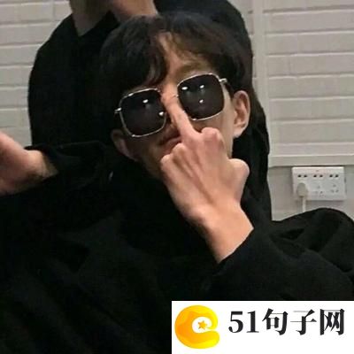 情侣网名一个字带符号