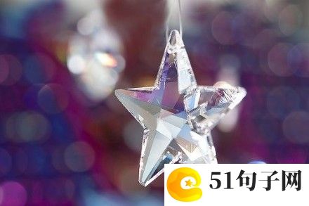 待我长发及腰网名大全 