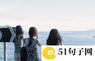 问道手游4个字名字