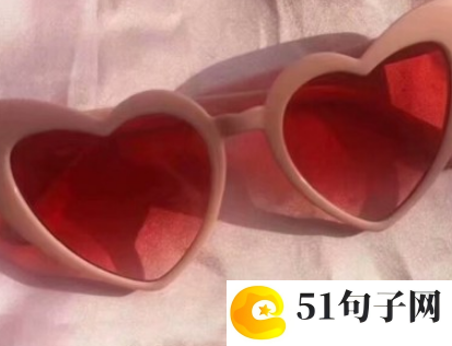 可爱又甜蜜的微信名字、陪妳，飲千杯 