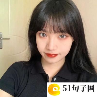 多情好听的中英文扣扣网名_轩缘の飘雪 