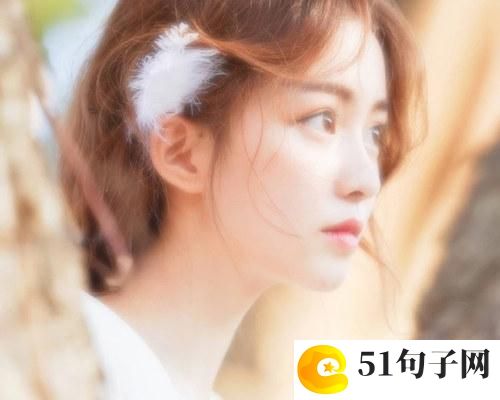 qq两个字网名男生、柚甜 