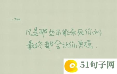 网名两个字高冷孤独 