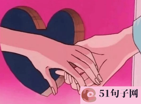 好听又顺口的网名