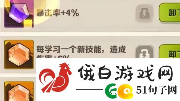 向僵尸开炮流派选哪个