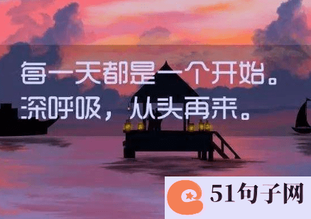 意境优美的网名精选 