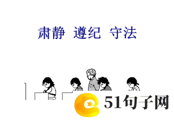 8个字游戏网名 