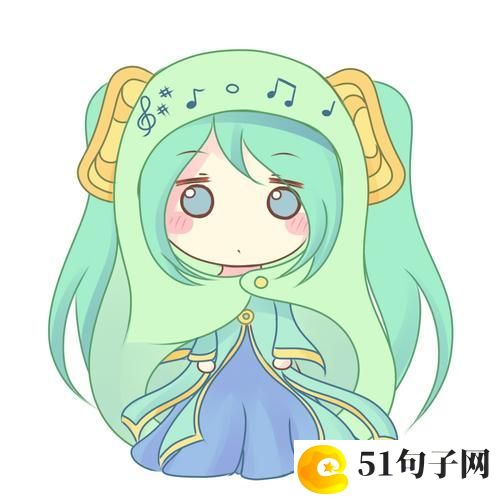 qq网名情侣简单三个字 