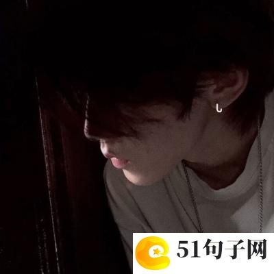 qq群网名 霸气_天煞V孤行 