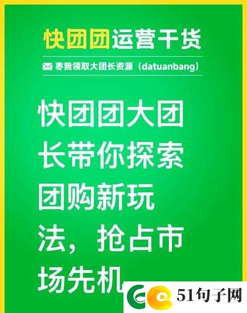 www. 网站