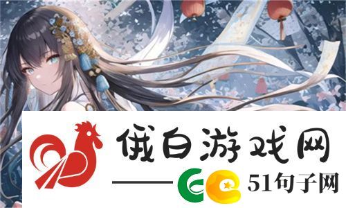 4虎cvt4wd入口多功能驾驶体验：探索全地形驾驶的乐趣与挑战