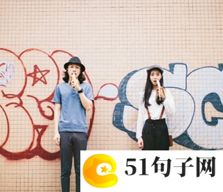 2019五字网名大全 