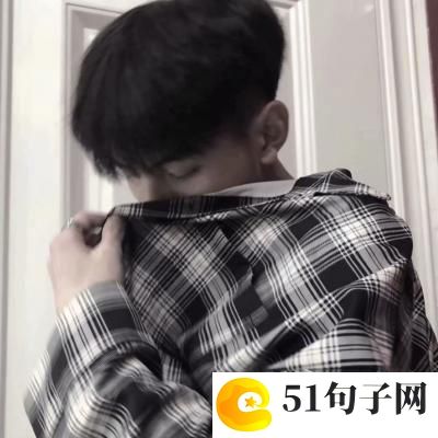搞笑的情侣网名