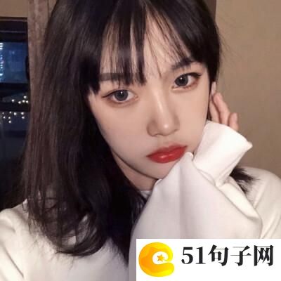 6个字的网名炫舞 