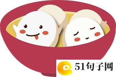 好听又霸气的战队名 