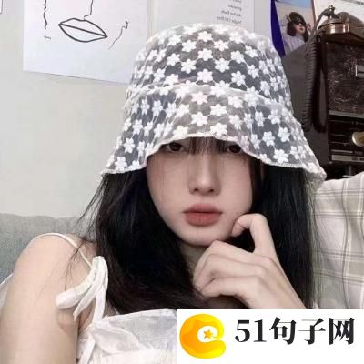 好听的游戏军团名字 