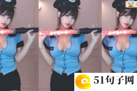 女的形状有多少种图片和名称