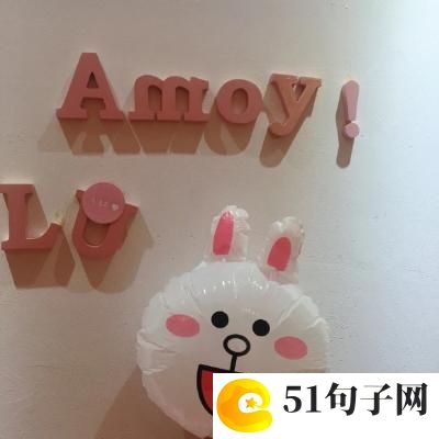 什么网名好听又有内涵又霸气男生 落叶飞殇 