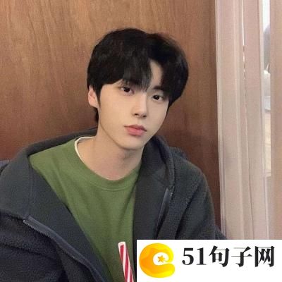 2021独一无二的微信名女 