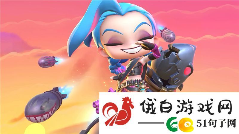 金铲铲之战最稳上分英雄阵容
