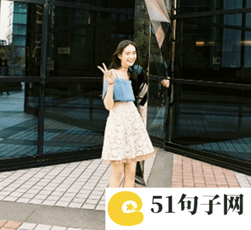 和平精英名字女可爱 （、ღ容似桃花 