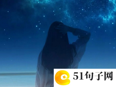 八个字的小清新网名、剧终℡ 