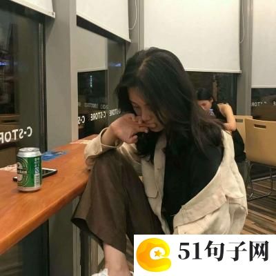 冷门且高级的英文 