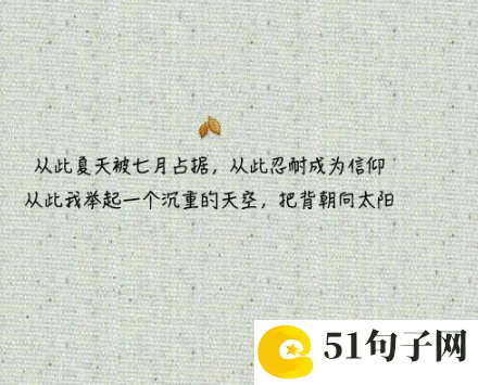 简约昵称二字繁体字女生 