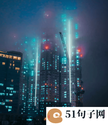 古风名字男生清冷孤傲四个字 