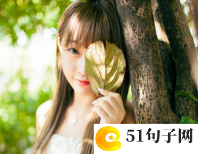 古风诗意情侣网名6个字 