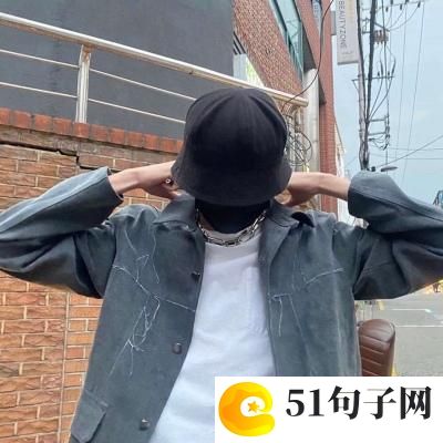 起个好听的快手网名 