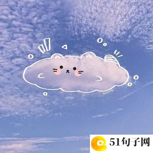 奇葩又欠扁的搞笑吃鸡名字昵称服不服_又怨 