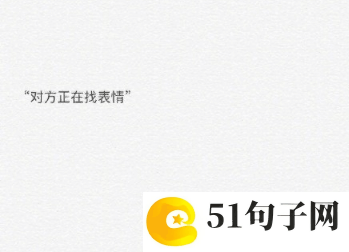 情侣网名4字、入戏太深|戏尽人离 