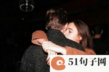 女生伤感网名好听心碎四个字丧 