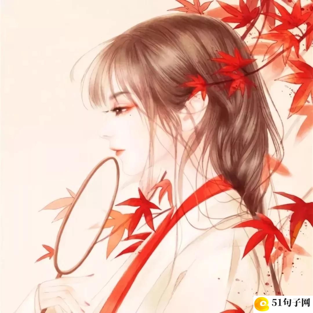 微信名称好听