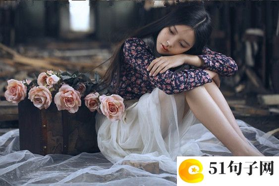 三个字的情侣网名、不放手|不远走 