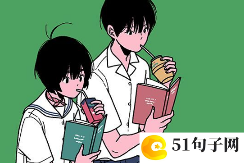 比较特别的网名5个字 