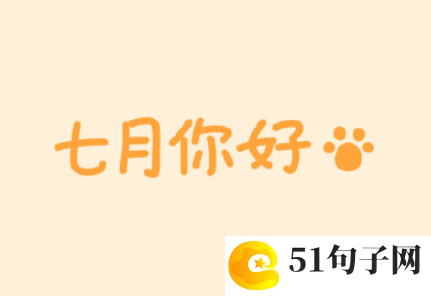 微信六个字的网名全集 
