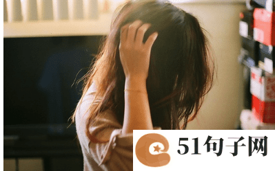 好看点的网名 