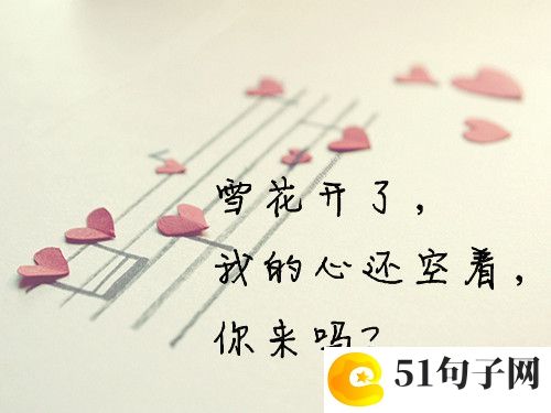 热门的抖音伤感网名分享 