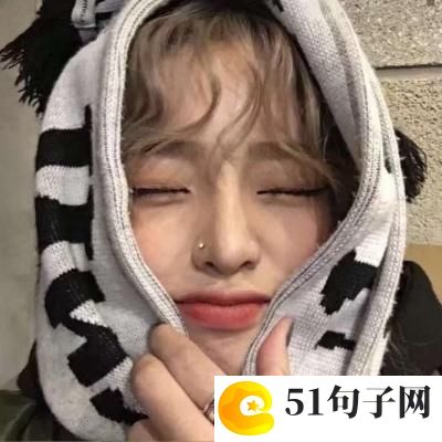 6个字的cf网名大全 