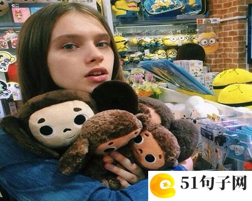 超有魅力的女生微信网名 