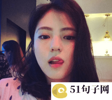 女生网红昵称霸气两字 